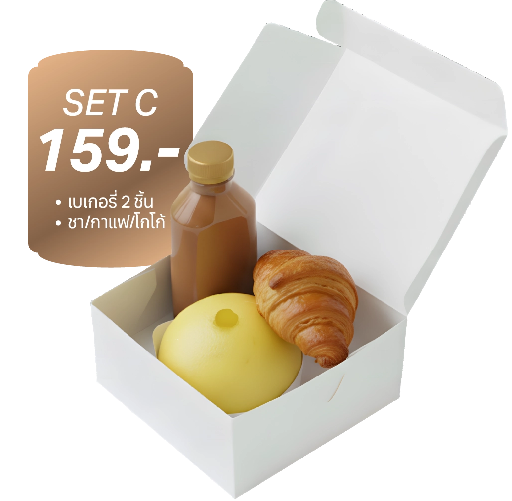 AI_All-Snackbox_SetC-Premium