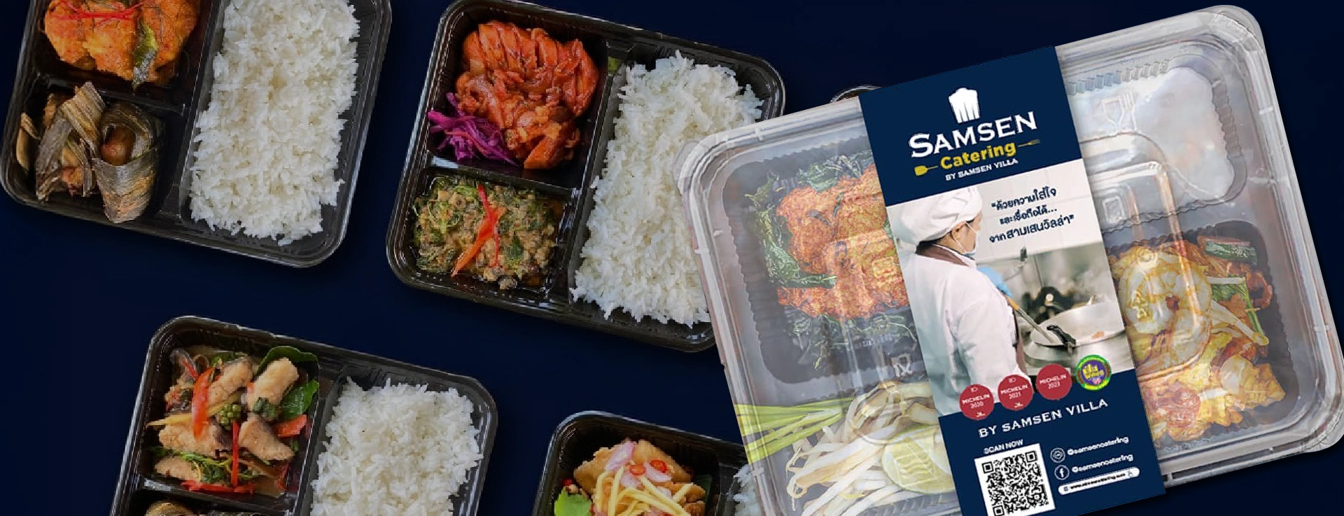 MealBox_Cover_1