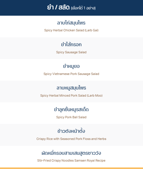 Screenshot 2026-03-30 175720