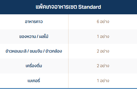 Screenshot 2026-03-30 180008
