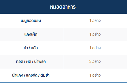 Screenshot 2026-03-30 180016