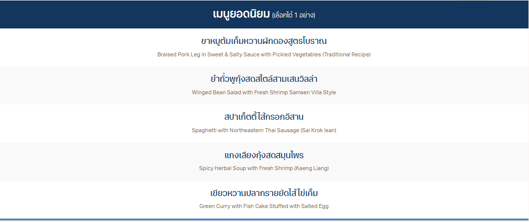 Screenshot 2026-03-30 180026