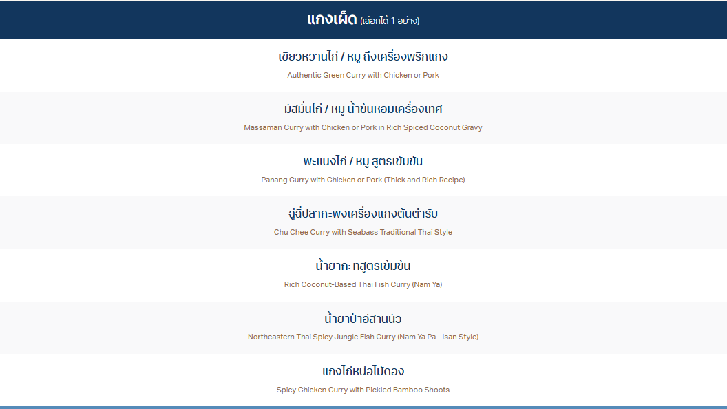 Screenshot 2026-03-30 180034