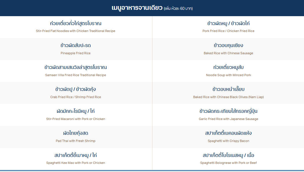 Screenshot 2026-03-30 180148