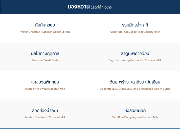 Screenshot 2026-03-30 180210