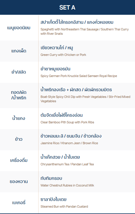 Screenshot 2026-03-30 180643