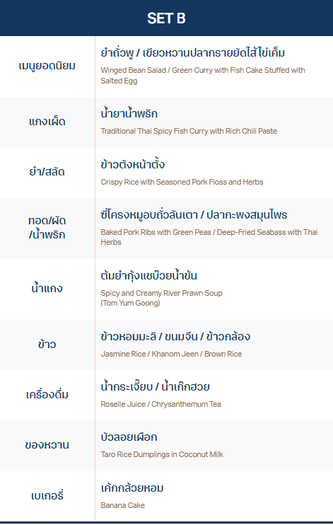 Screenshot 2026-03-30 180650