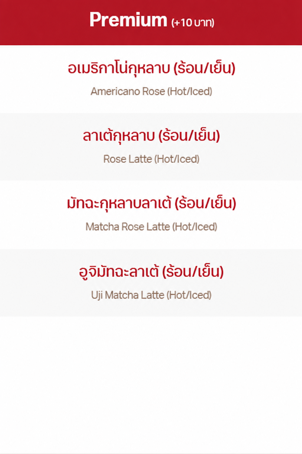executive_coffeebrake_4